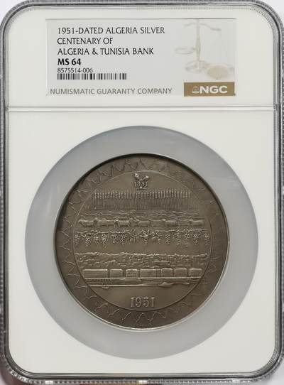 博洋堂世界钱币拍卖第153期（全场包邮） - NGC MS64 唯一冠军！1951年阿尔及利亚突尼斯中央银行发行巨大银章，裸重179克，950银，现在算银价就超过2千5了！非洲殖民时期最后的辉煌！