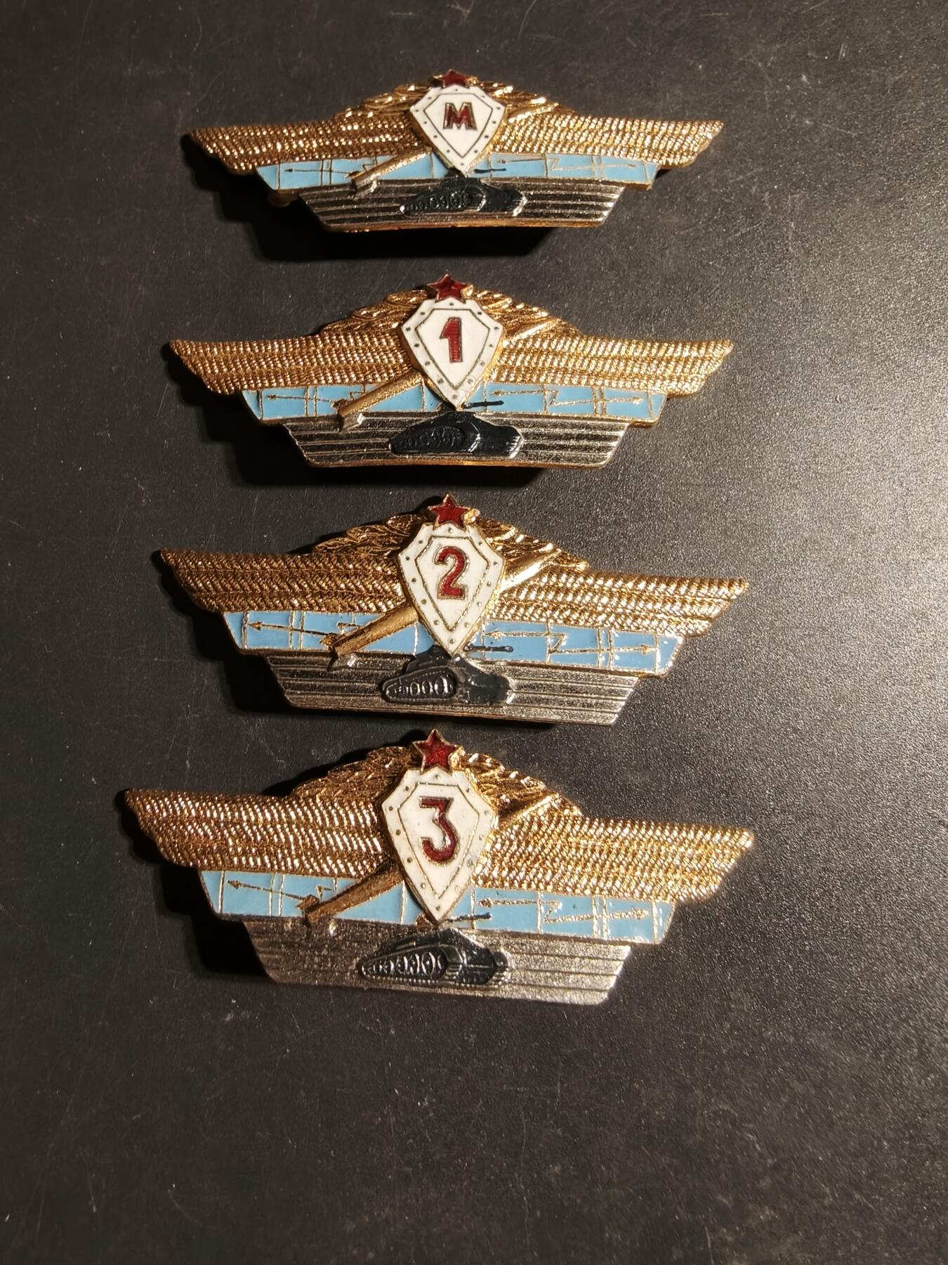 老王徽章第170期