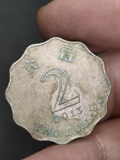 猩哥外币小铺➨【第210场】 - 贰圆