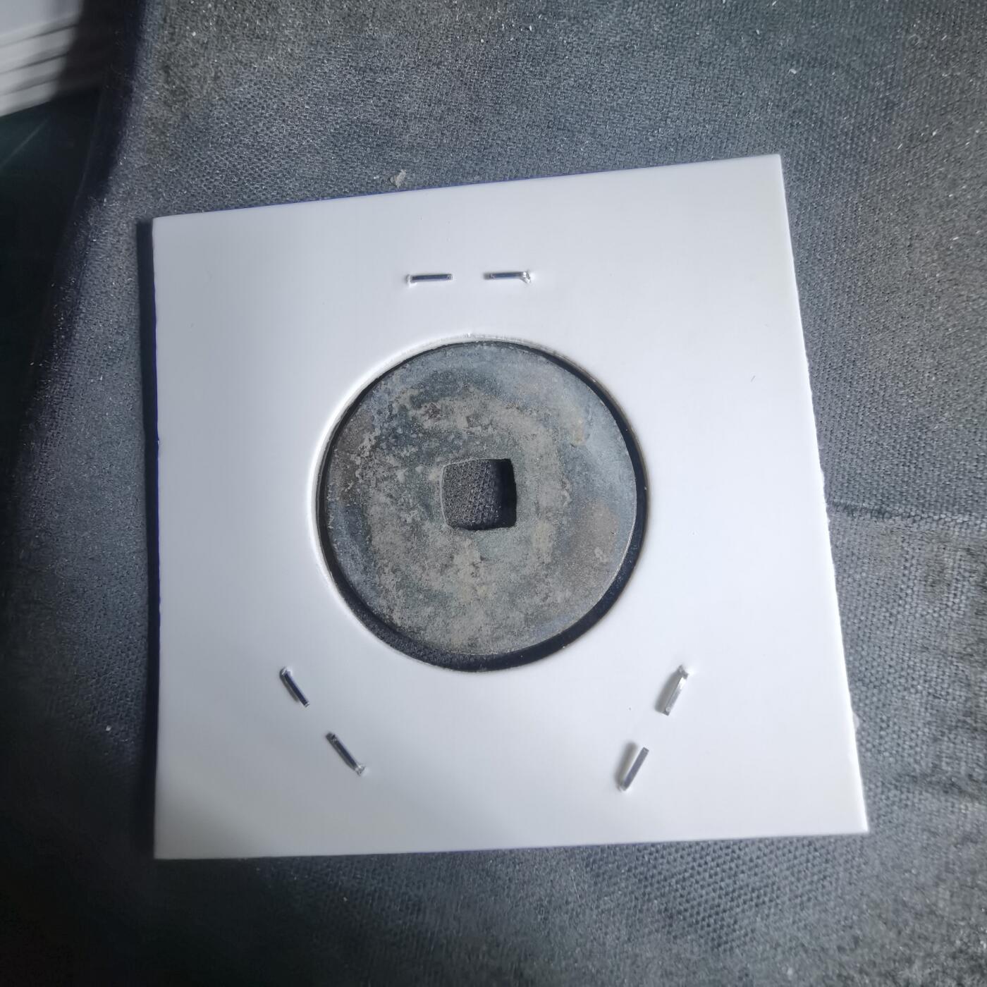 沼泽如烟--第939场 景兴永宝