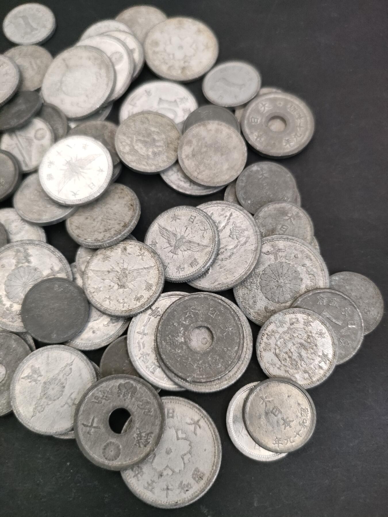 猩哥外币小铺➨【第210场】 钱币72个