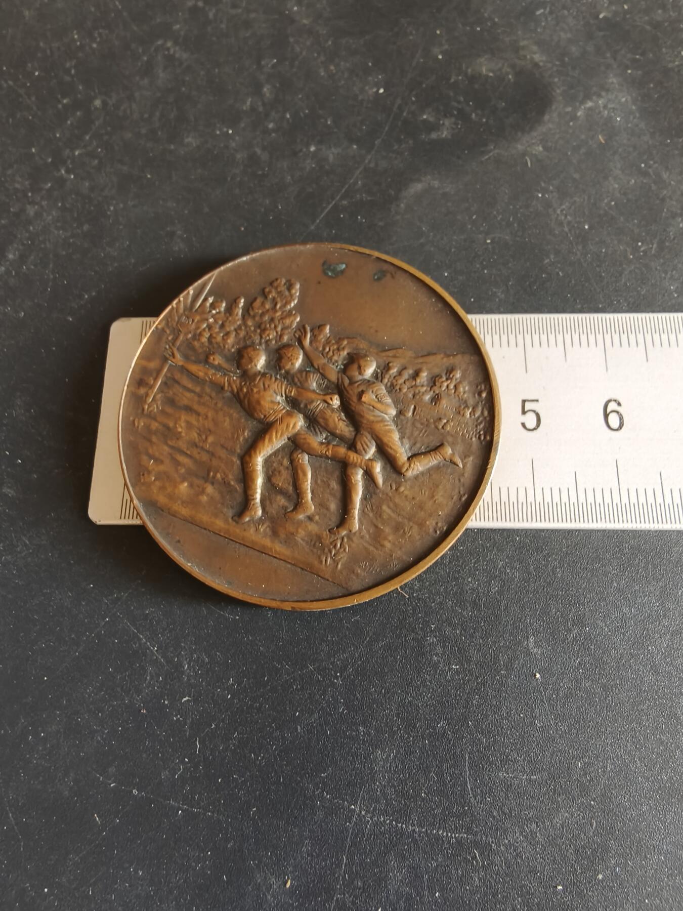 老王徽章第170期