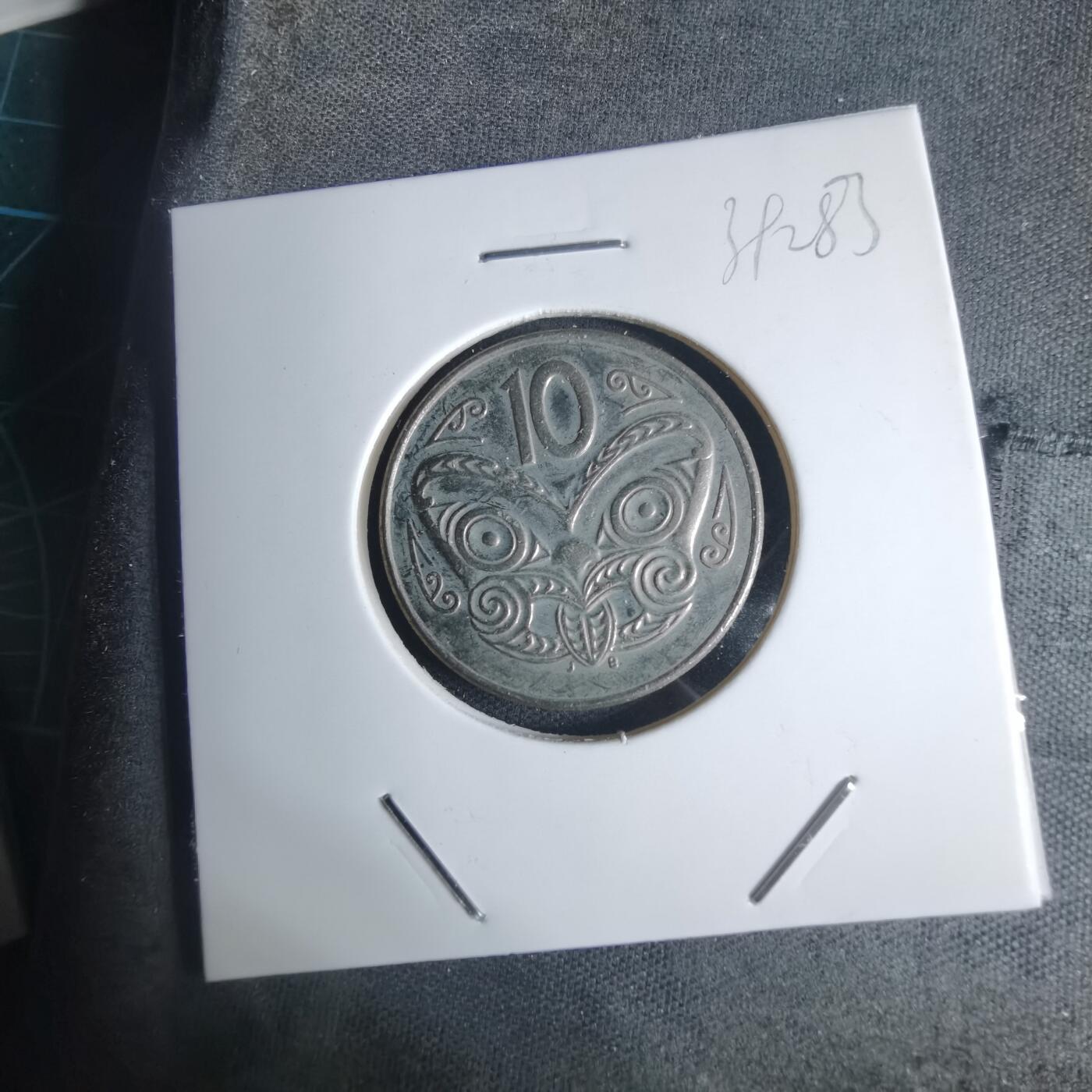 沼泽如烟--第939场 新西兰1996年十分