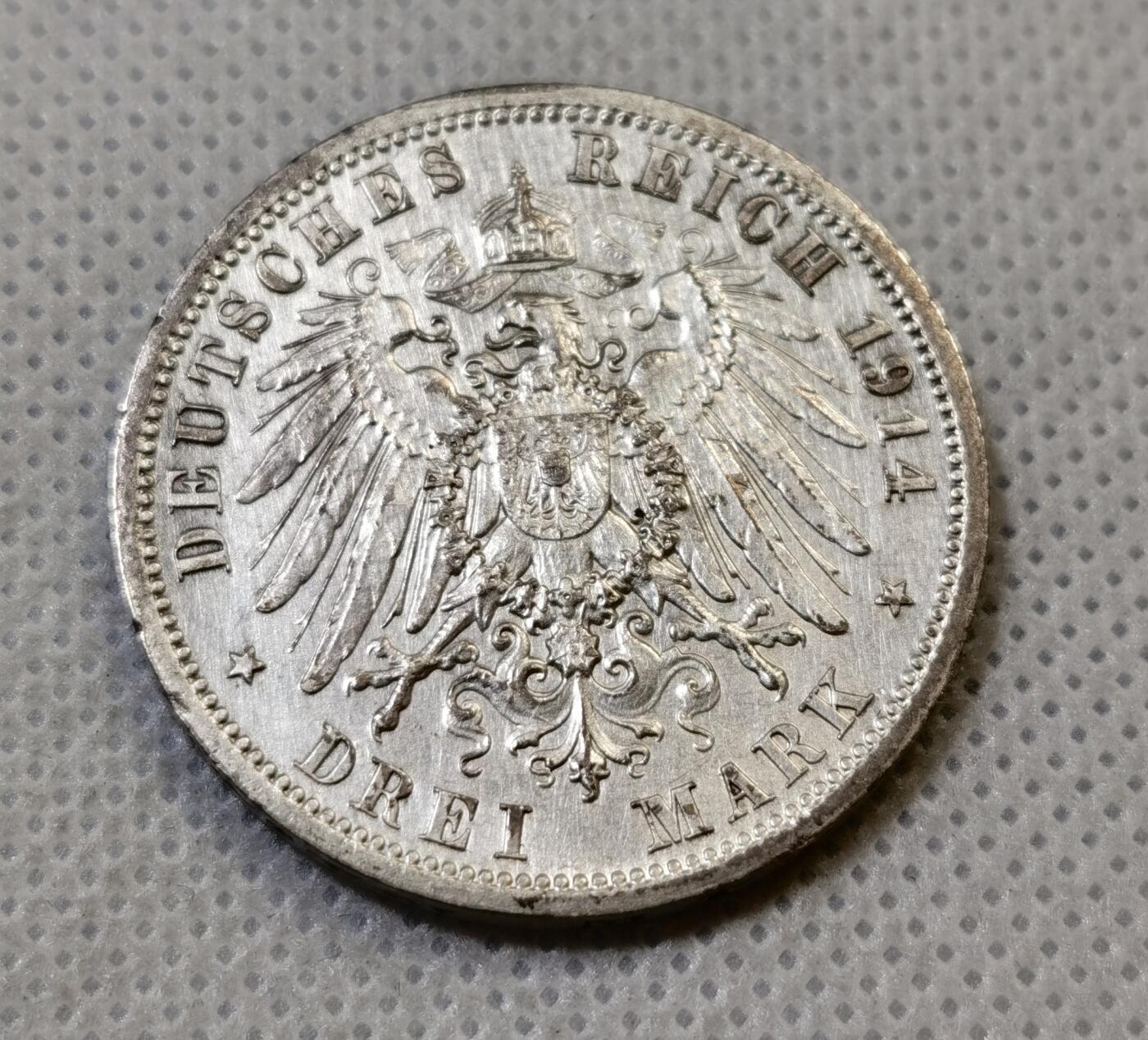 甄臻铺-世界币章拍卖（第44期）精品场拍品征集中，送拍享返佣金等优惠多多