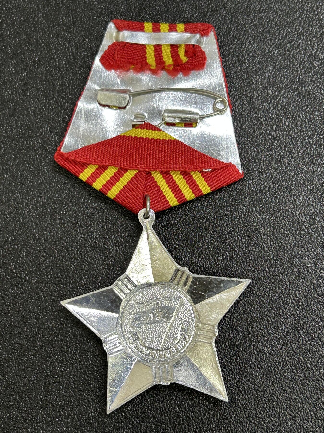 西秦中古拍卖第六十九期