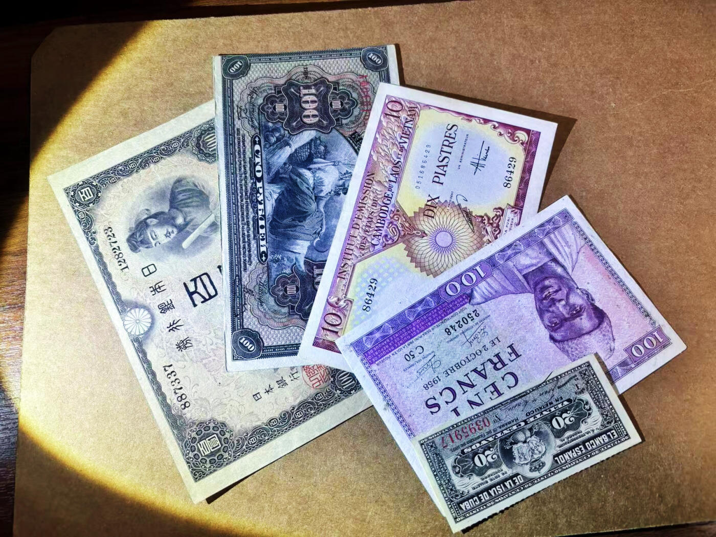 【Blue Auction】世界纸币精拍第764期——18级TOP拍卖/信誉/品质/专业/高效💫 【一组5张】多国纸币一组 品相如图