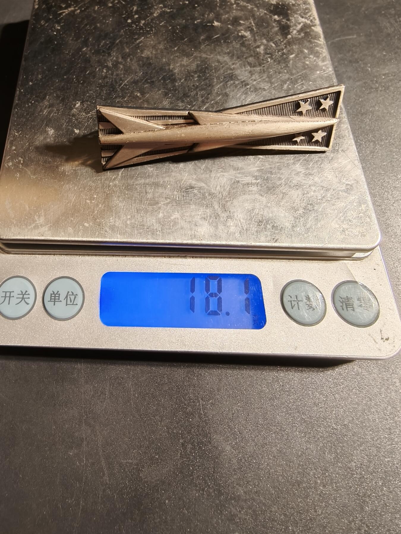 老王徽章第170期