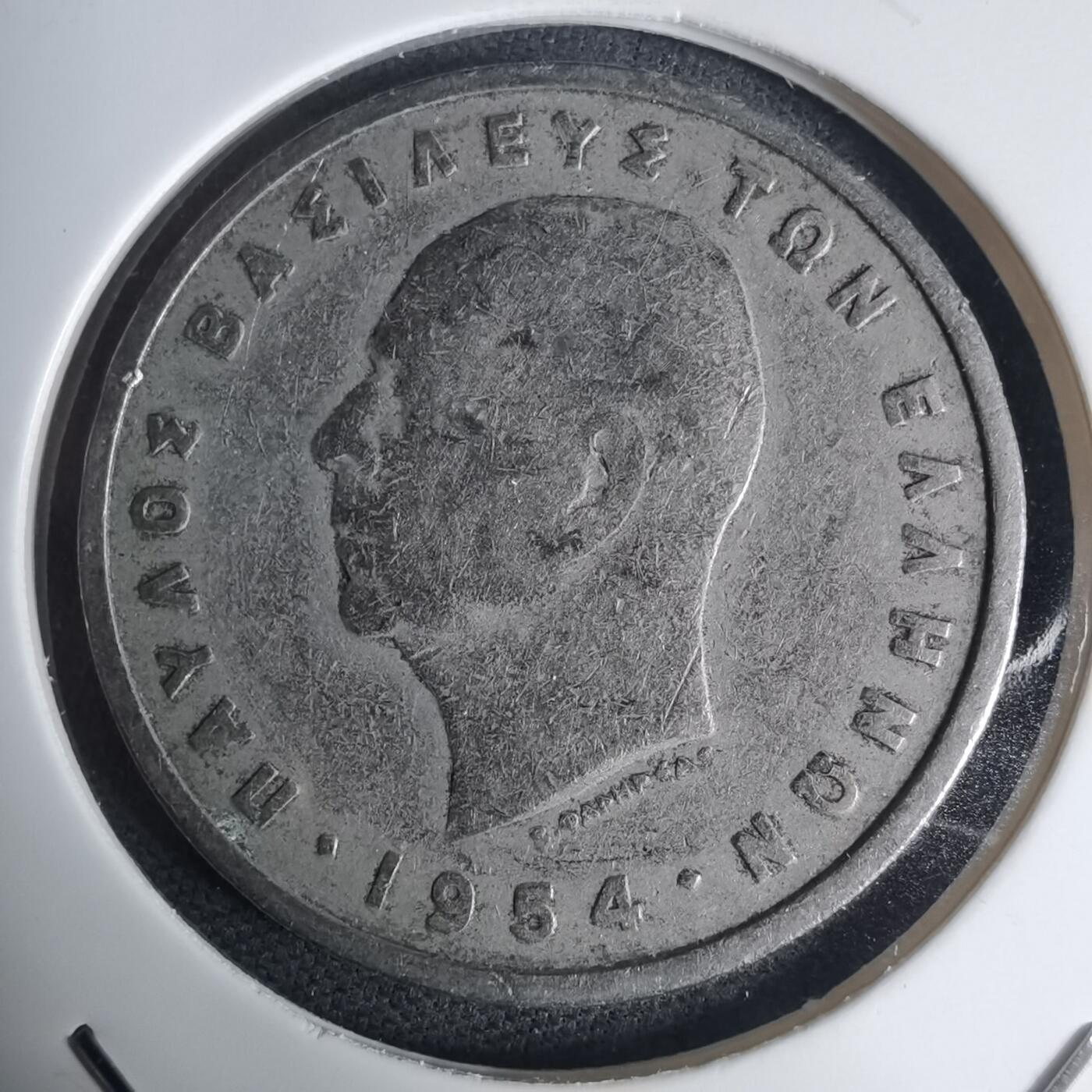 沼泽如烟--第939场 希腊1954年5德拉克马