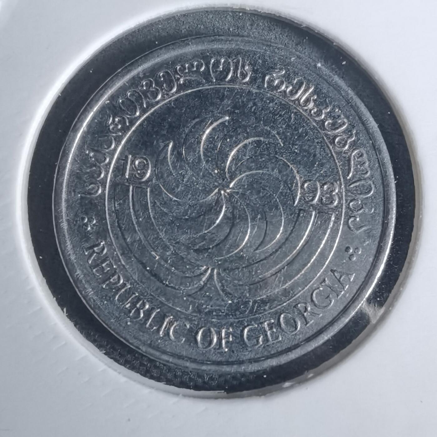 沼泽如烟--第939场 格鲁吉亚