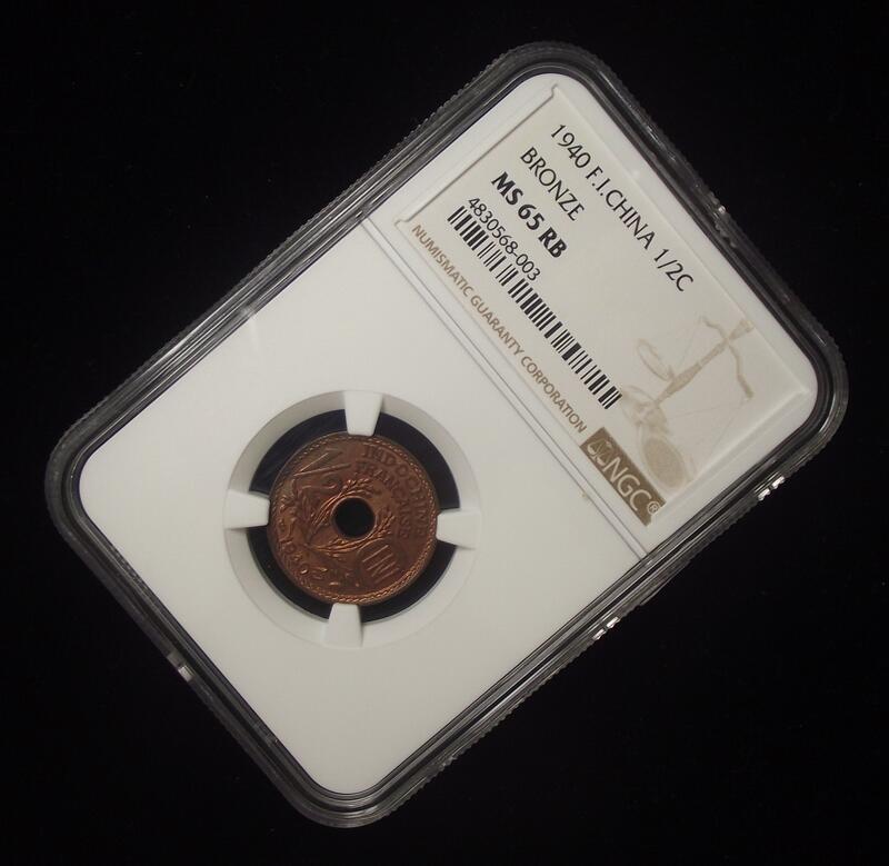【NGC-MS65RB亚军】法属印支1940年1/2分铜币