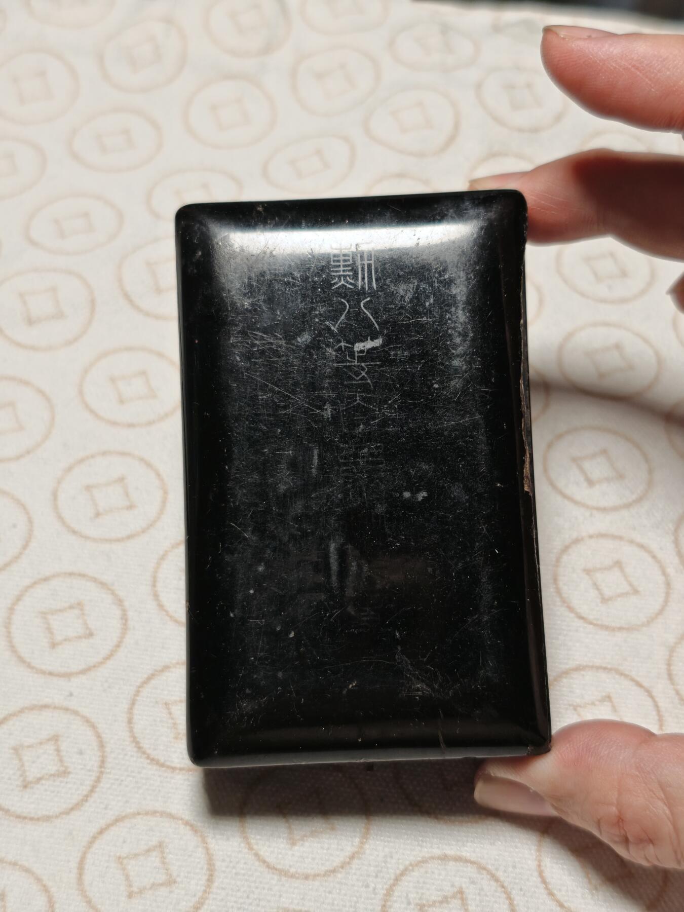 抚柳草堂-第二期章牌钱币 奖章勋章限时免佣 满百包邮 放漏专场 八等白色桐叶章 银质17g 原盒侧面有损