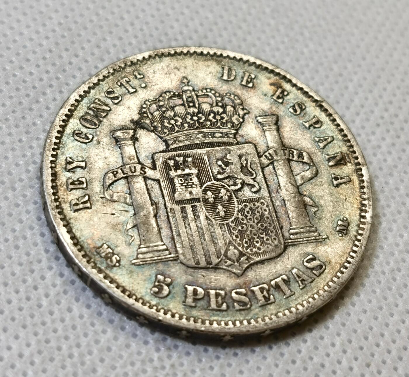 甄臻铺-世界币章拍卖（第44期）精品场拍品征集中，送拍享返佣金等优惠多多