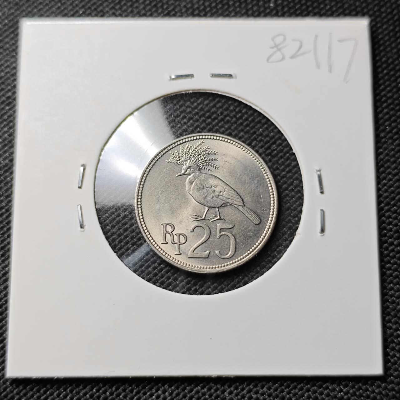 KK钱币收藏小铺 第382期  2月预留时间 周末发货 1971，印度尼西亚25卢比好品