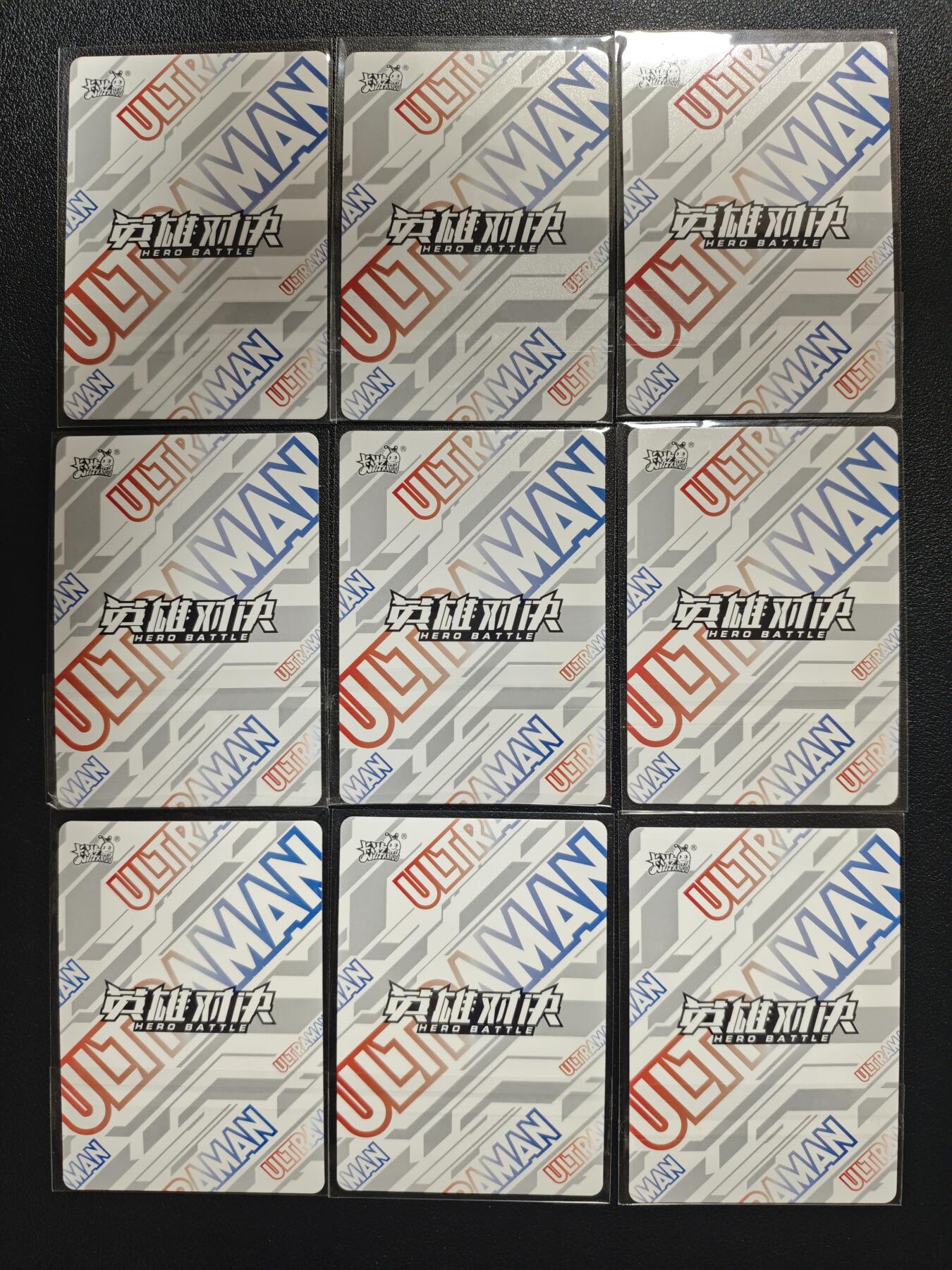 天玑星卡拍第151期《12.18周四截拍》持续收拍收评中 满赠卡需备注