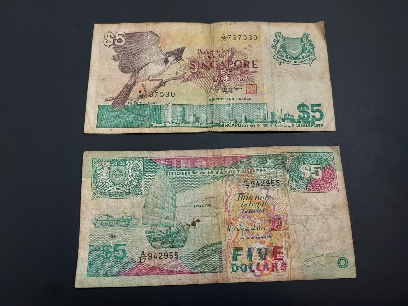 博彦收藏    12月22日 8点 钱币专场 全场包邮 新加坡 旧版5元 2张 流通品