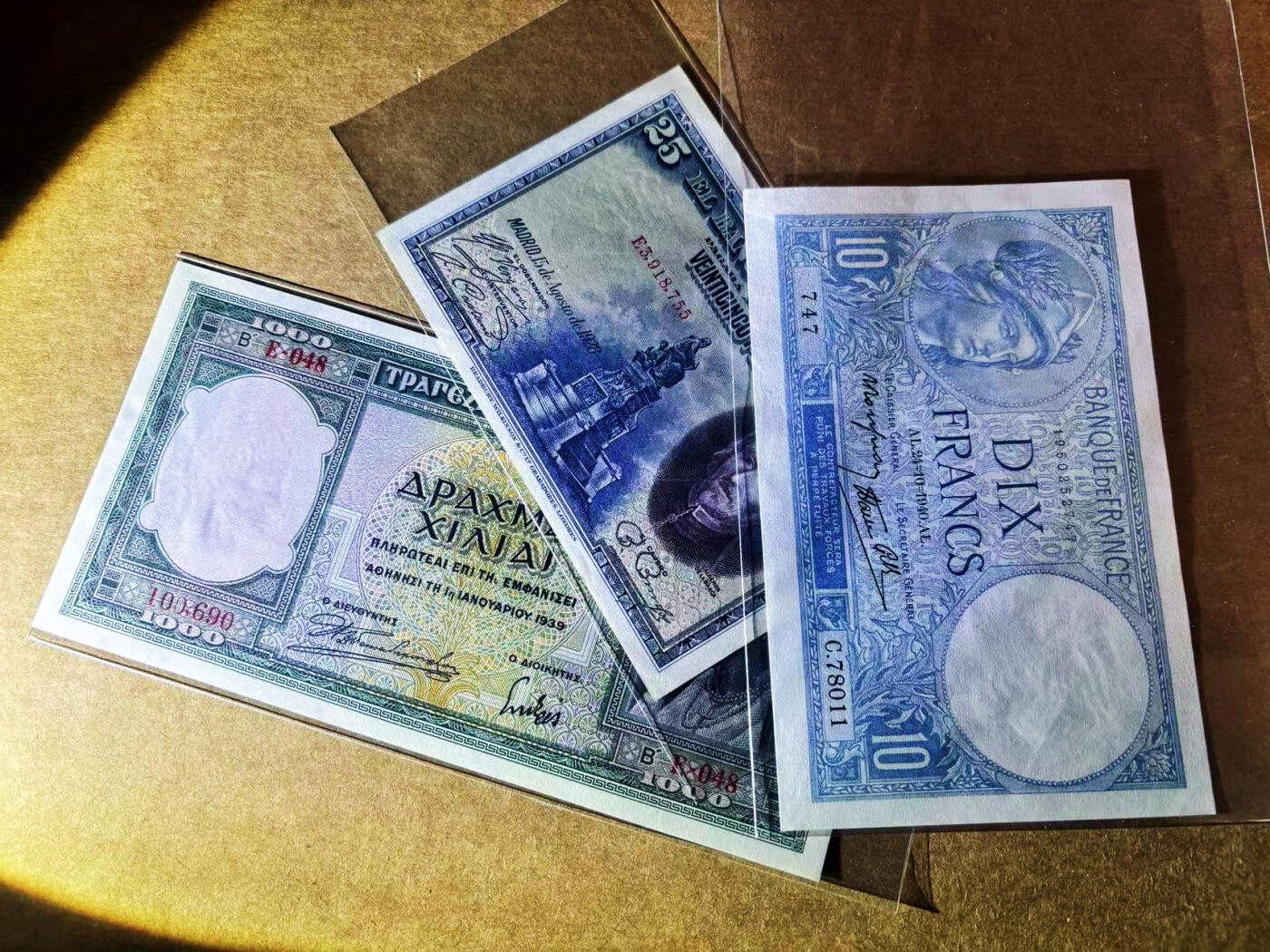 【Blue Auction】世界纸币精拍第764期——18级TOP拍卖/信誉/品质/专业/高效💫 【一组3张 含倒置号&小雷达】法国、希腊、西班牙纸币一组 品相如图