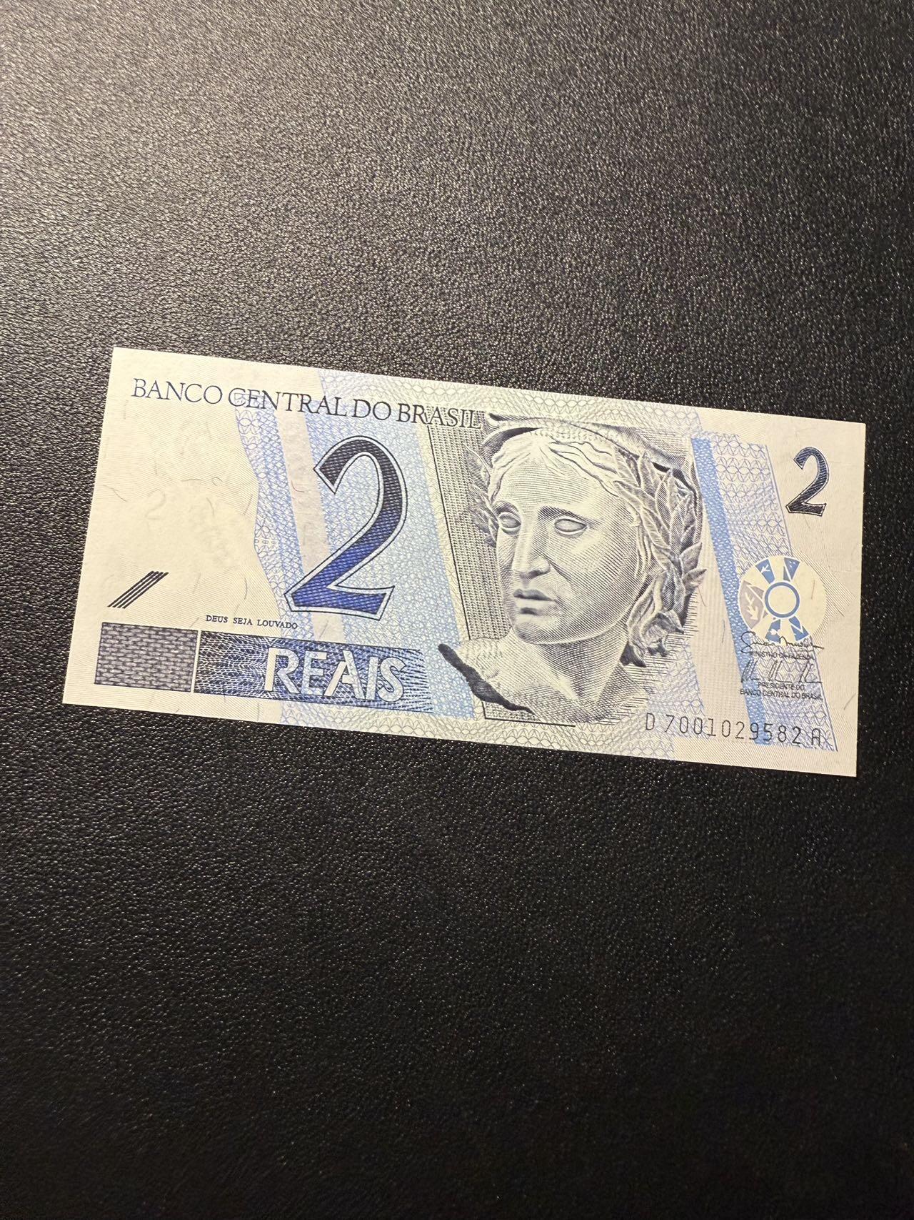 第14期 库存低价起拍 巴西2001年 2瑞尔 全新unc