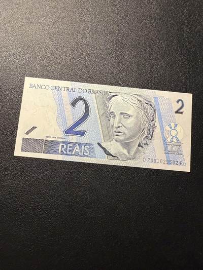 第14期 库存低价起拍 - 巴西2001年 2瑞尔 全新unc