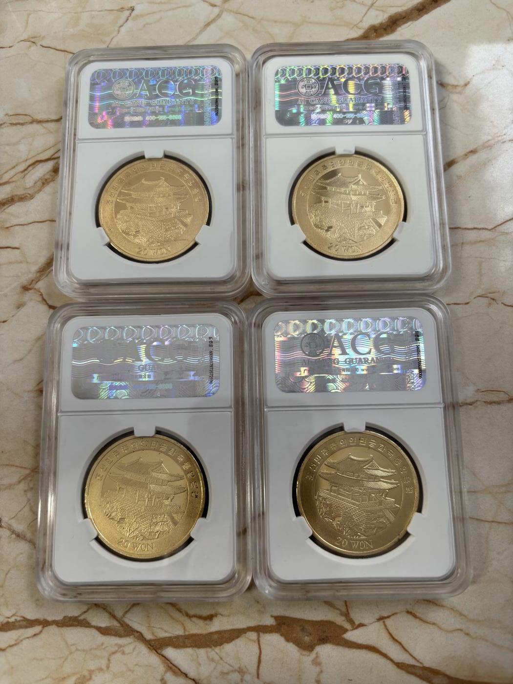 第185期拍卖 朝鲜2001年鲸鱼纪念铜币8枚套评级