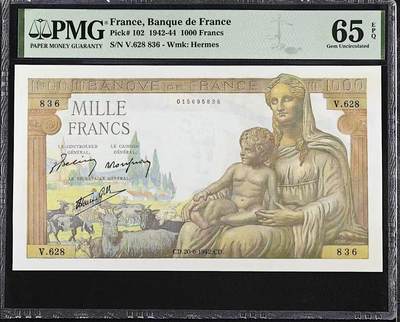 【礼羽收藏】🌏世界钱币拍卖第116期 - 法国 1942年1000法郎 圣母和墨丘利 PMG65EPQ 经典大票幅