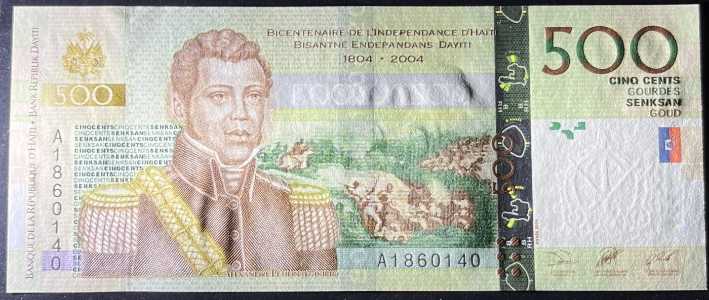 小福收藏拍卖第197期 裸钞场 本期有多张豹子号靓号 百慕大03年50元纪念钞百位号 马来亚和英属婆罗洲开国第一张纸币大冠女王 马来亚 41年1元英王乔六 法属太平洋10000法郎 捷克1000克朗纪念钞千位号  卢森堡 1000法郎  萨尔瓦多样钞 匈牙利 法罗群岛 危地马拉等多国精美纸币