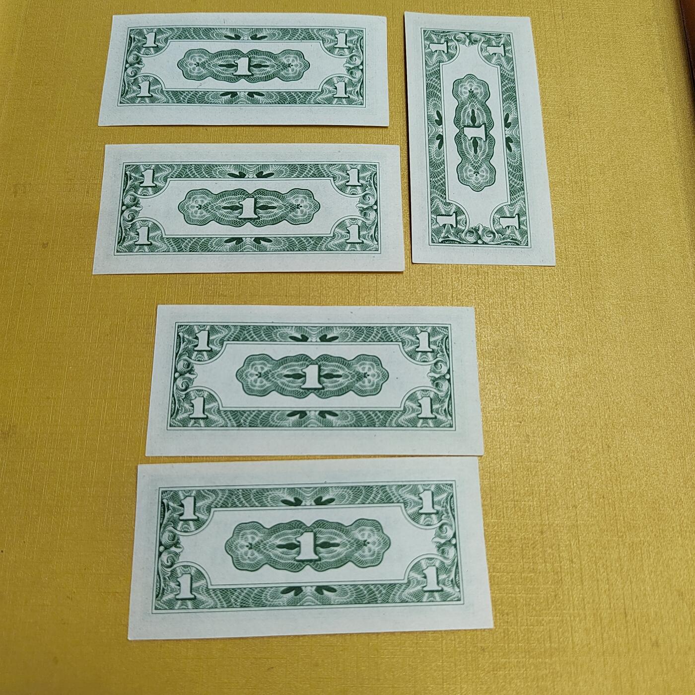 PCAI钱币  19-666  纸币证章小专场