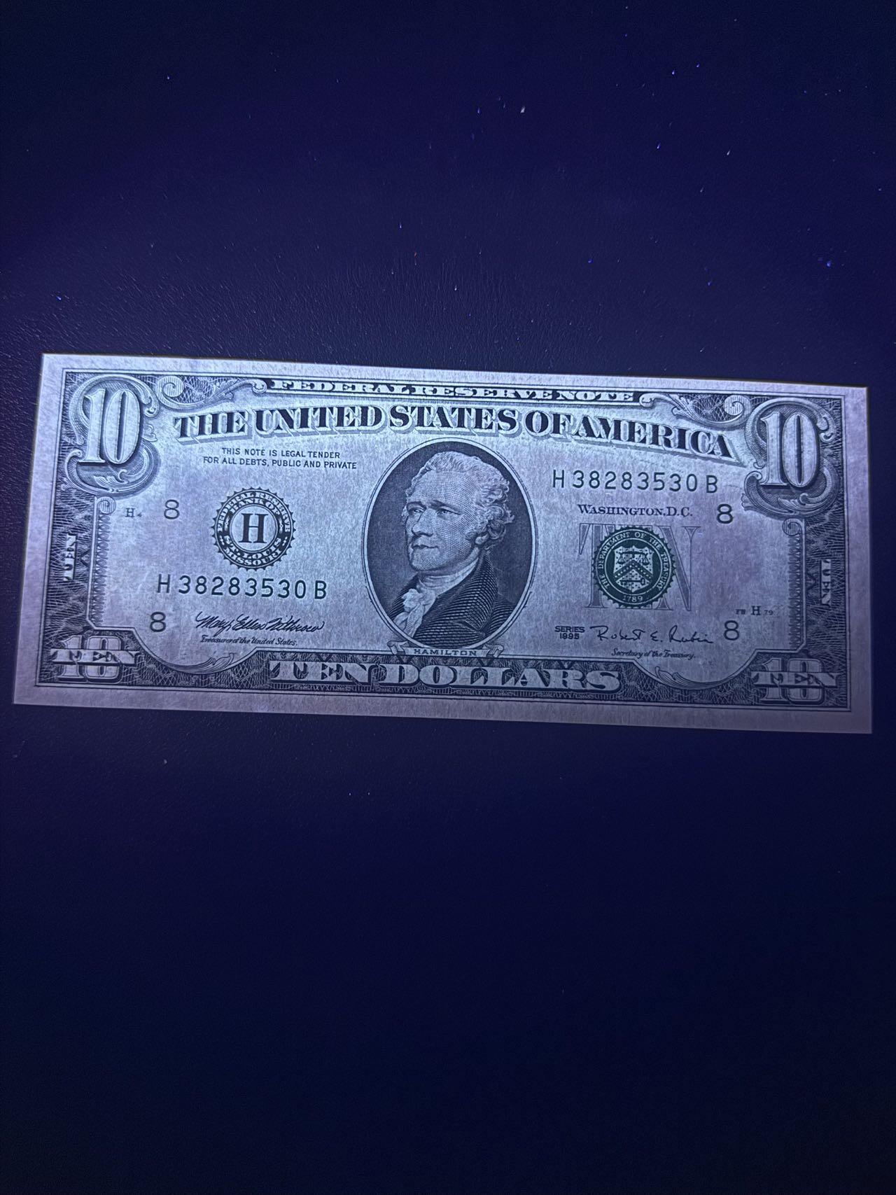 第14期 库存低价起拍 美国 1995年小头10  全新unc 无47