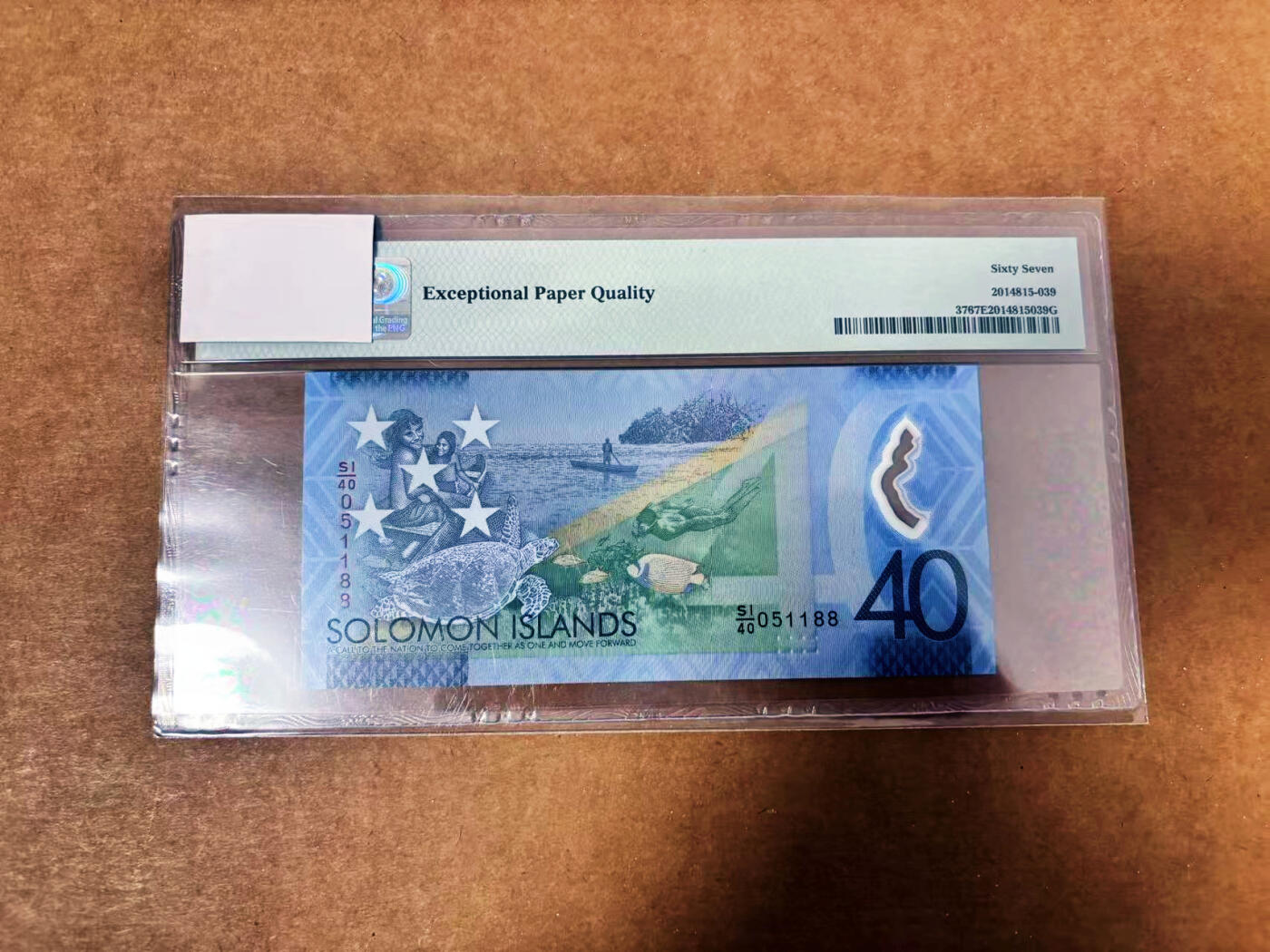 【Blue Auction】世界纸币精拍第764期——18级TOP拍卖/信誉/品质/专业/高效💫 【88尾无47】所罗门群岛 2018年40元 PMG67EPQ 
