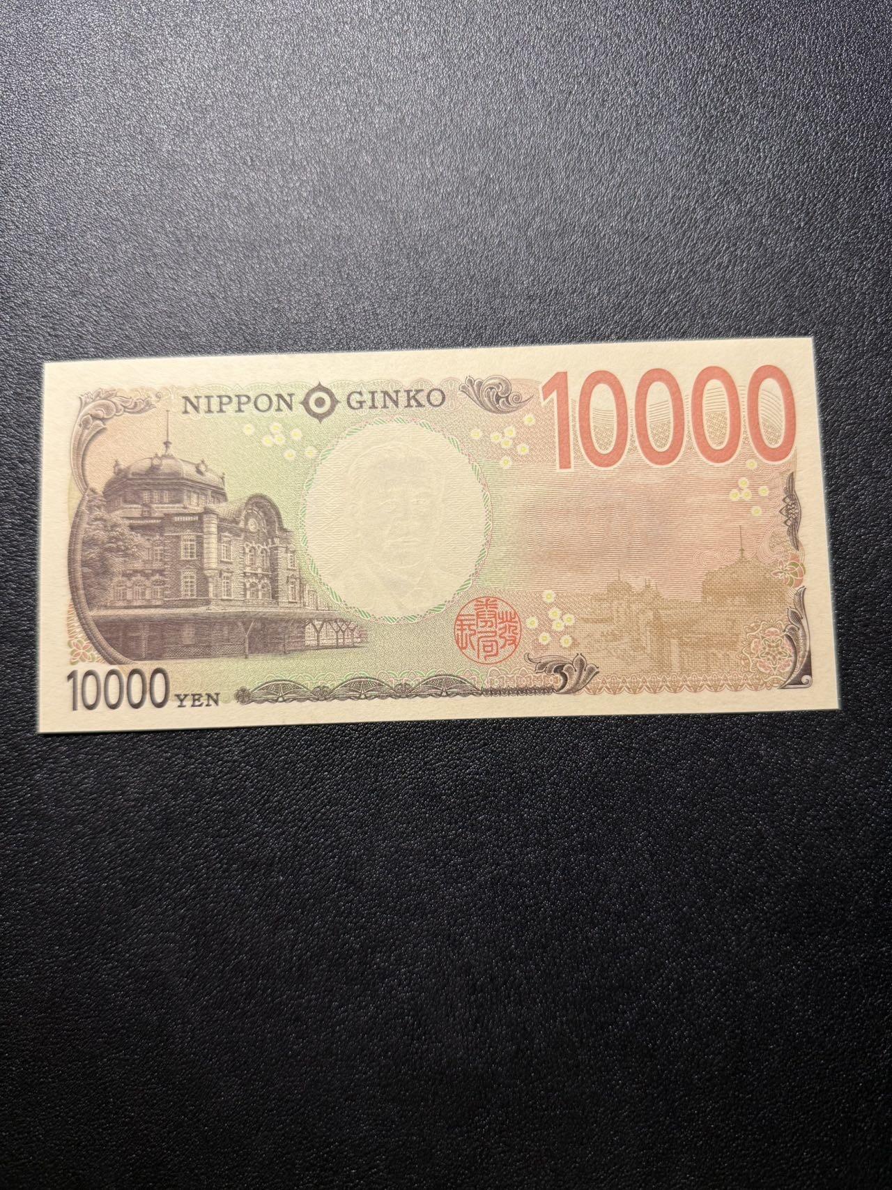 第14期 库存低价起拍