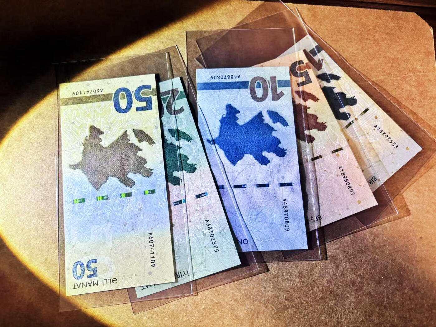 【Blue Auction】世界纸币精拍第764期——18级TOP拍卖/信誉/品质/专业/高效💫 【一组5张含无47】阿塞拜疆 1-50马纳特 全新UNC