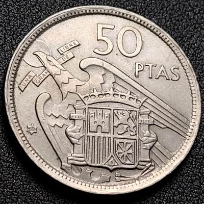 泉币菌-第150场-精品福利场 - 佛朗哥 西班牙 1957年 50比塞塔铜镍币 30.0毫米 12.4克