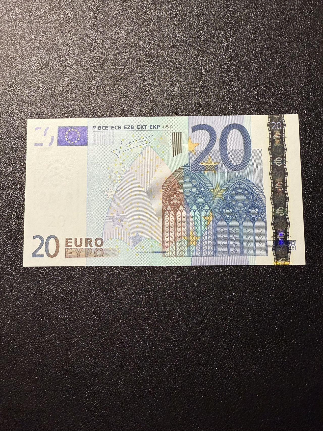 第14期 库存低价起拍