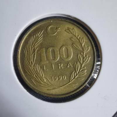 沼泽如烟--第937场 - 土耳其1990年100里拉