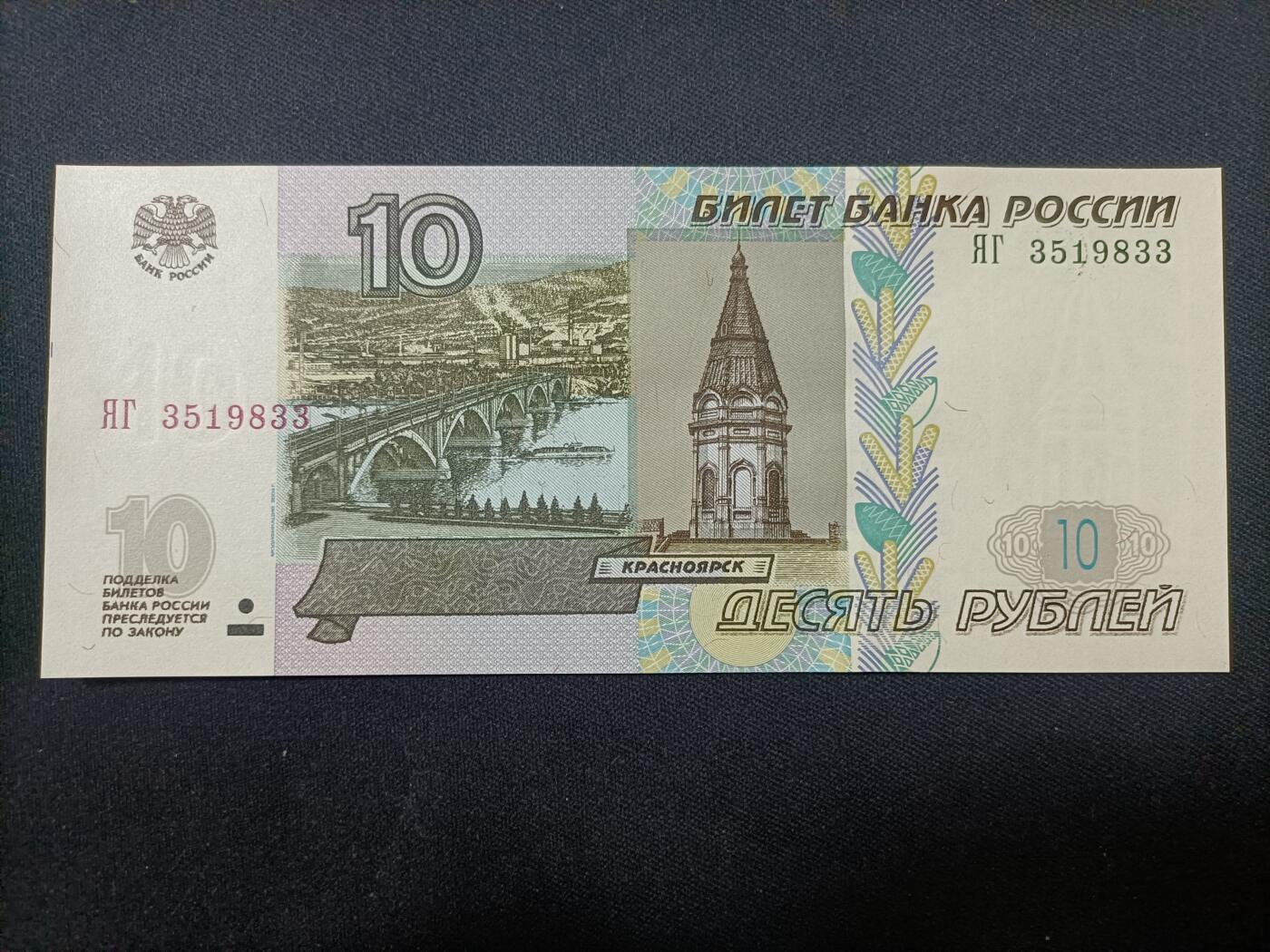 【游宝拍卖】乙巳蛇年99期 年末福尾场