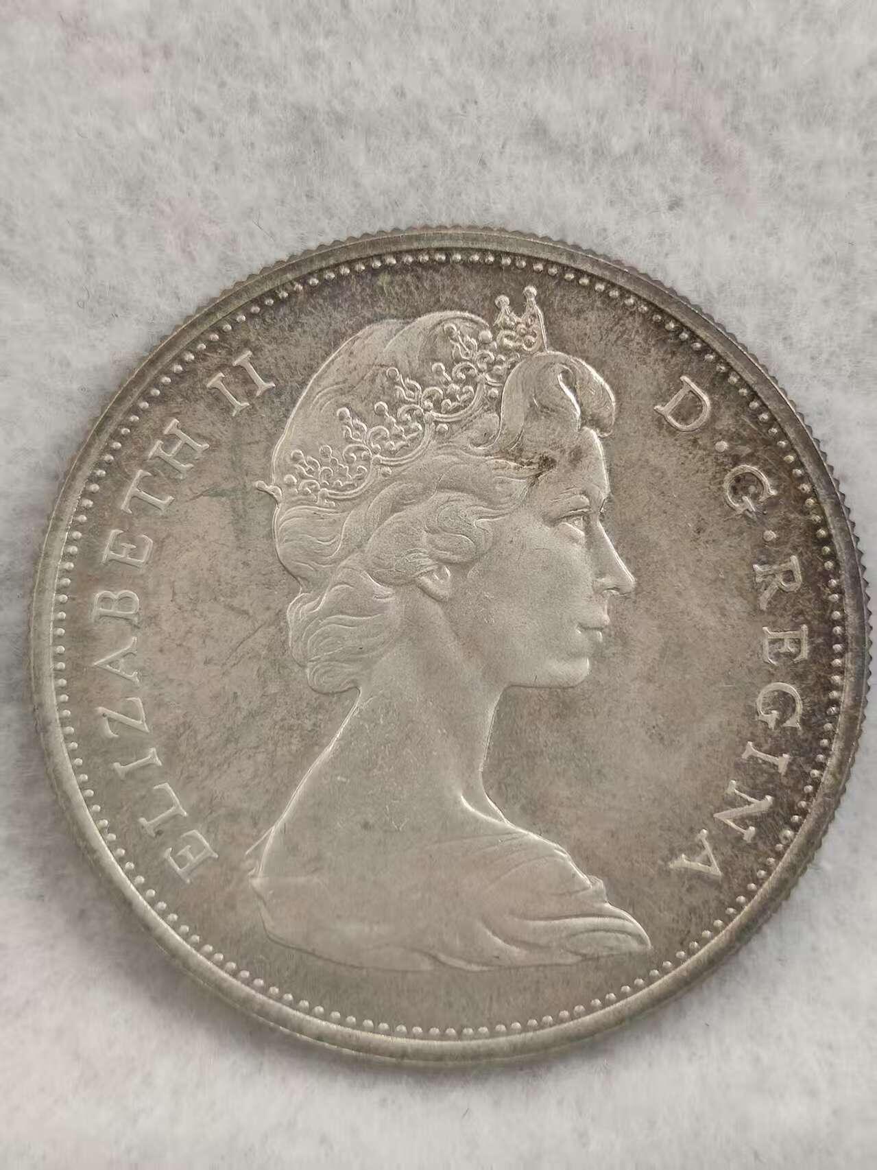 G&W世界散币，银币处理专场（第39场） 加拿大1965年1元  银币