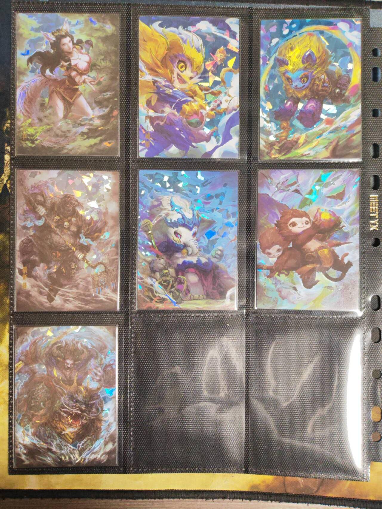 阳大大卡牌拍卖第87期（持续收拍品，周六晚上九点截拍，进群福利早知道）