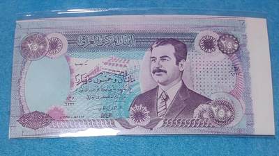 12月16日 🌏全球币章 - 稀品：1995年，伊拉克，250第纳尔，残品（大白边+无号码）unc品相