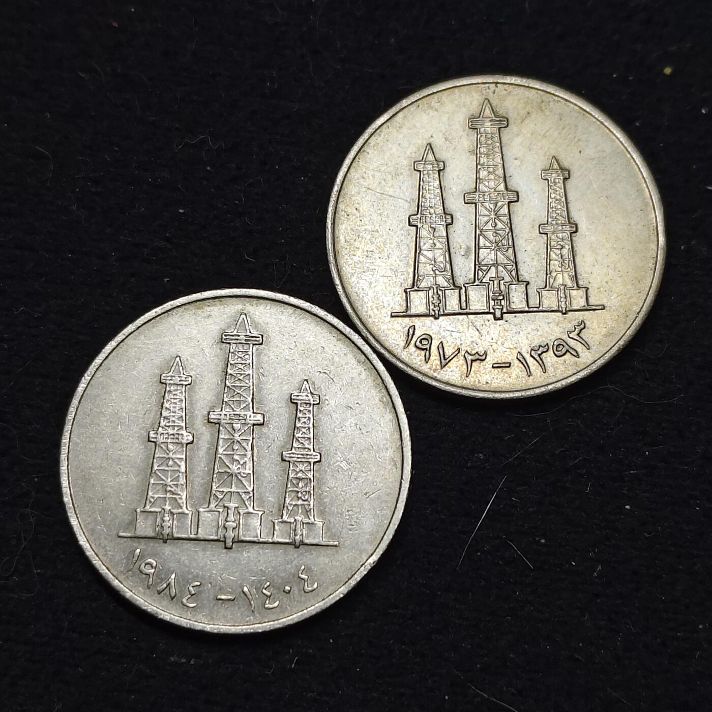 【全场包邮】纯粹捡漏拍486场（免费代拍第23场）