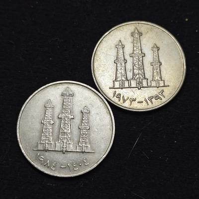 【全场包邮】纯粹捡漏拍486场（免费代拍第23场） - 阿联酋各年份50迪拉姆2枚一组