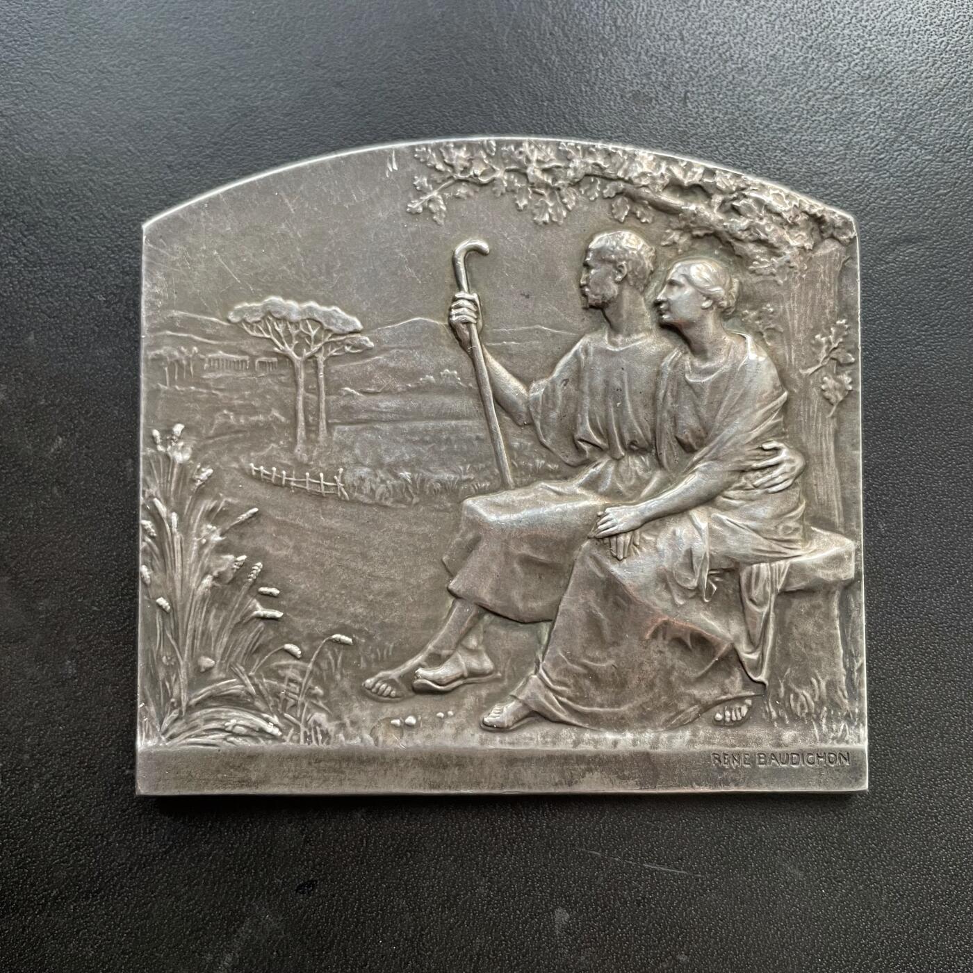 「木头集藏」“冬至雅藏”——章牌精品专场！