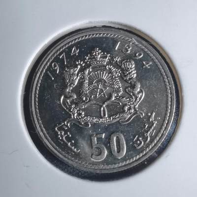 沼泽如烟--第939场 - 摩洛哥1974年50分