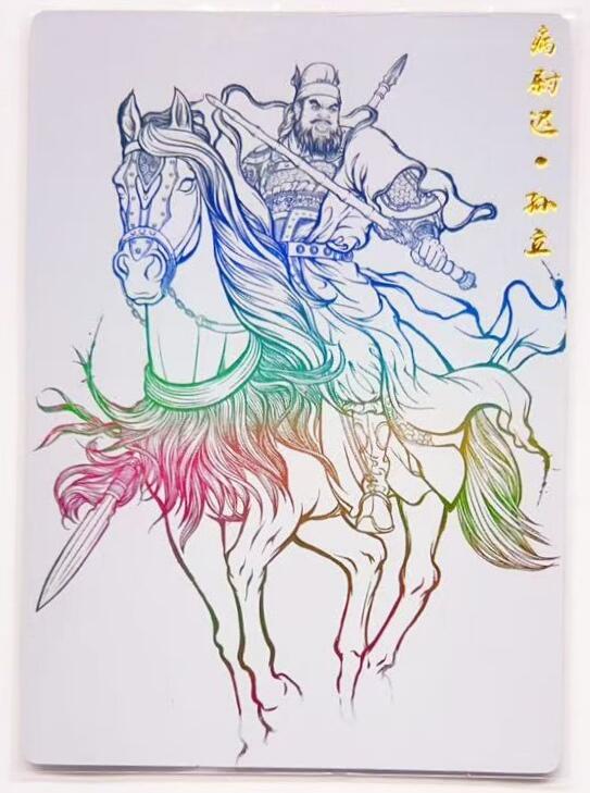 卡有江湖粉丝专场第六期（持续收拍，送拍联系我哦） 张建东水浒第一弹 林冲 孙二娘 张清 孙立 蔡庆 穆弘 彩闪