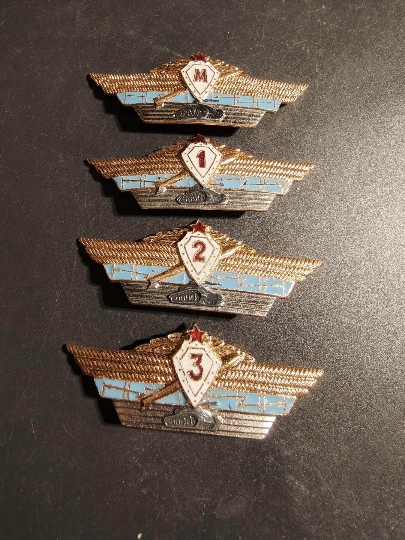 老王徽章第170期