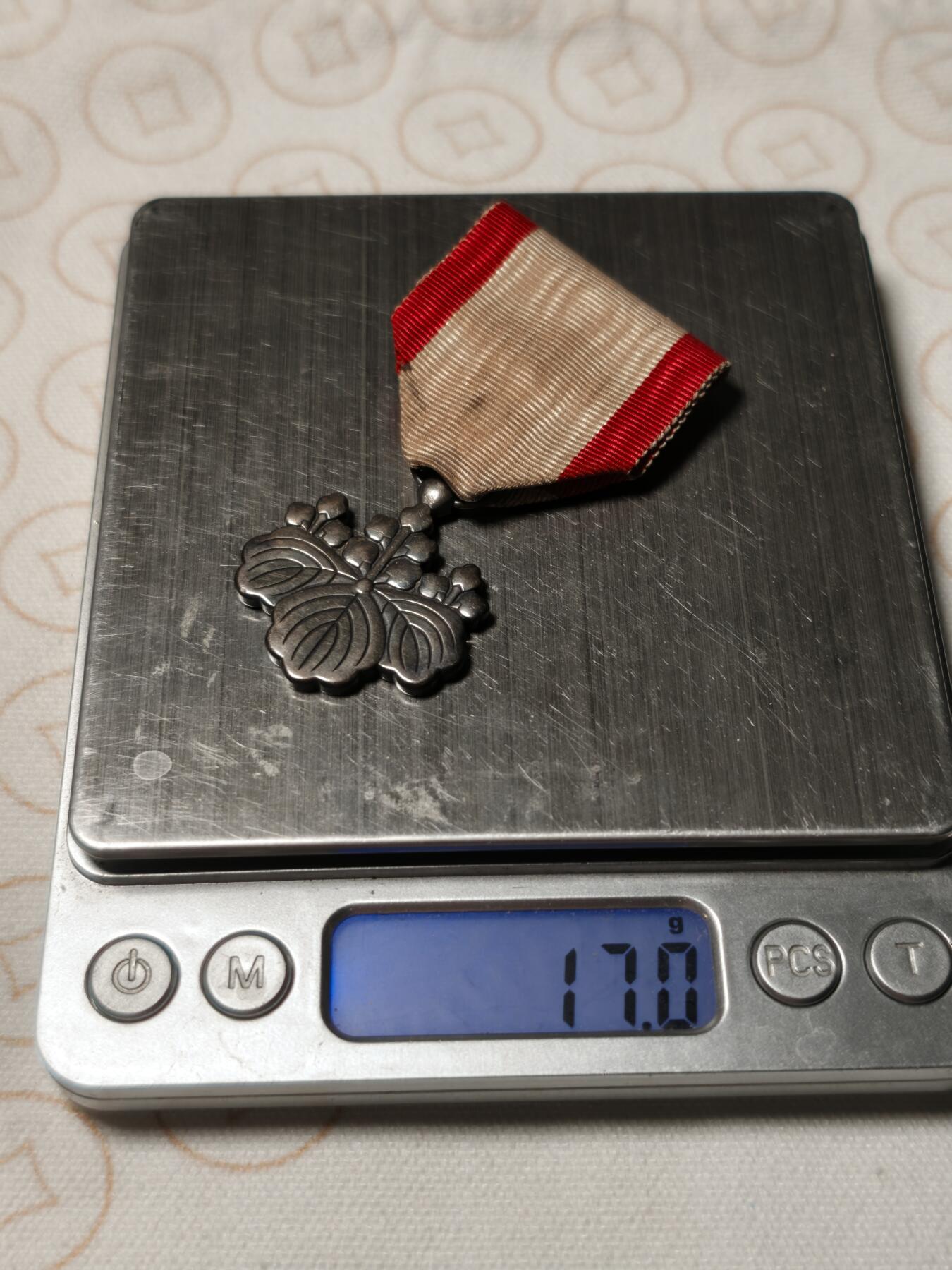 抚柳草堂-第二期章牌钱币 奖章勋章限时免佣 满百包邮 放漏专场 八等白色桐叶章 银质17g 原盒侧面有损