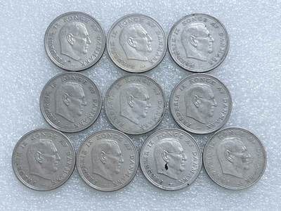 第一海外回流一元起拍收藏 散集专场  第277期 - 丹麦1克朗硬币 弗雷德里克九世头像 10枚