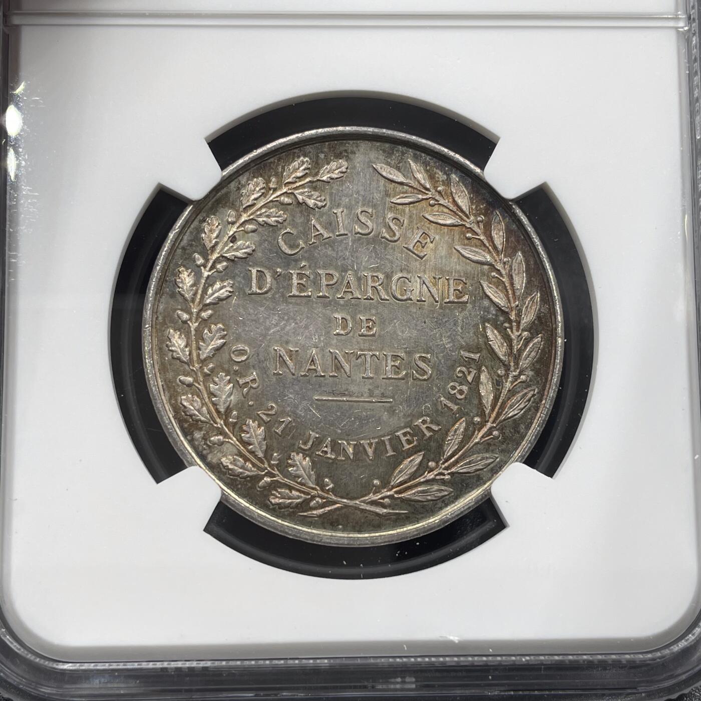 「木头集藏」“冬至雅藏”——章牌精品专场！