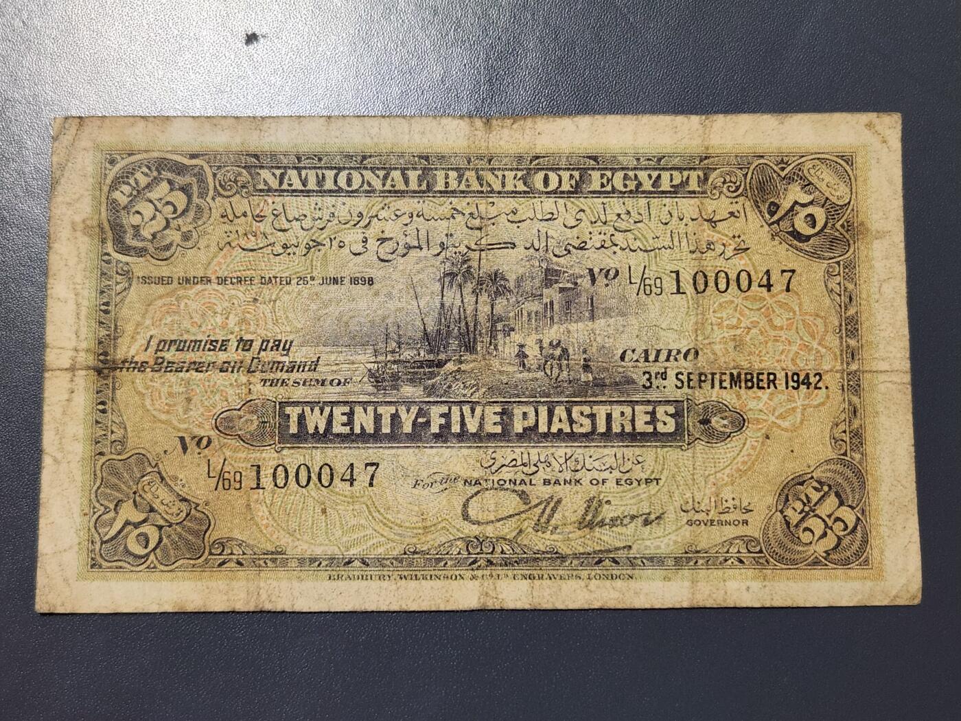 12月17号晚上8点 外国纸币自动截拍第73场