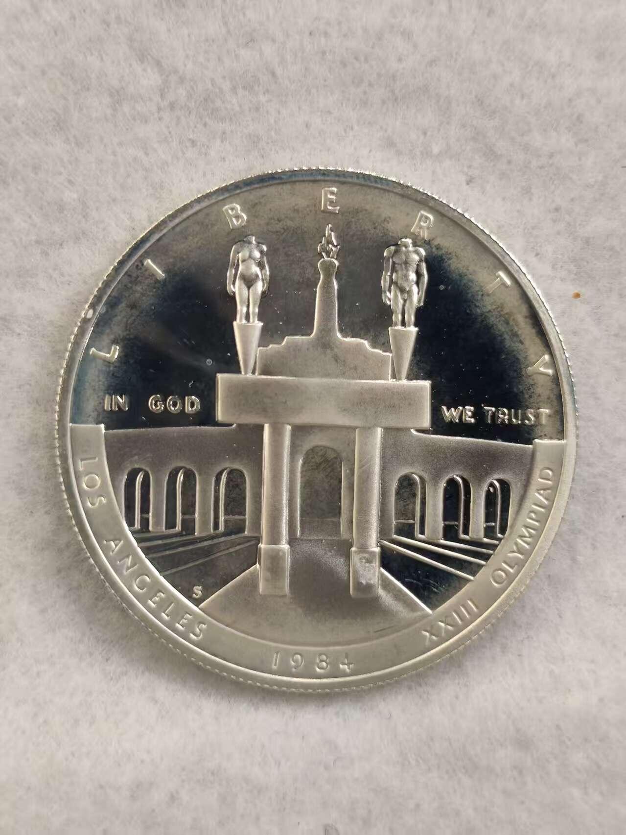 G&W世界散币，银币处理专场（第39场） 美国1984年1元  银币