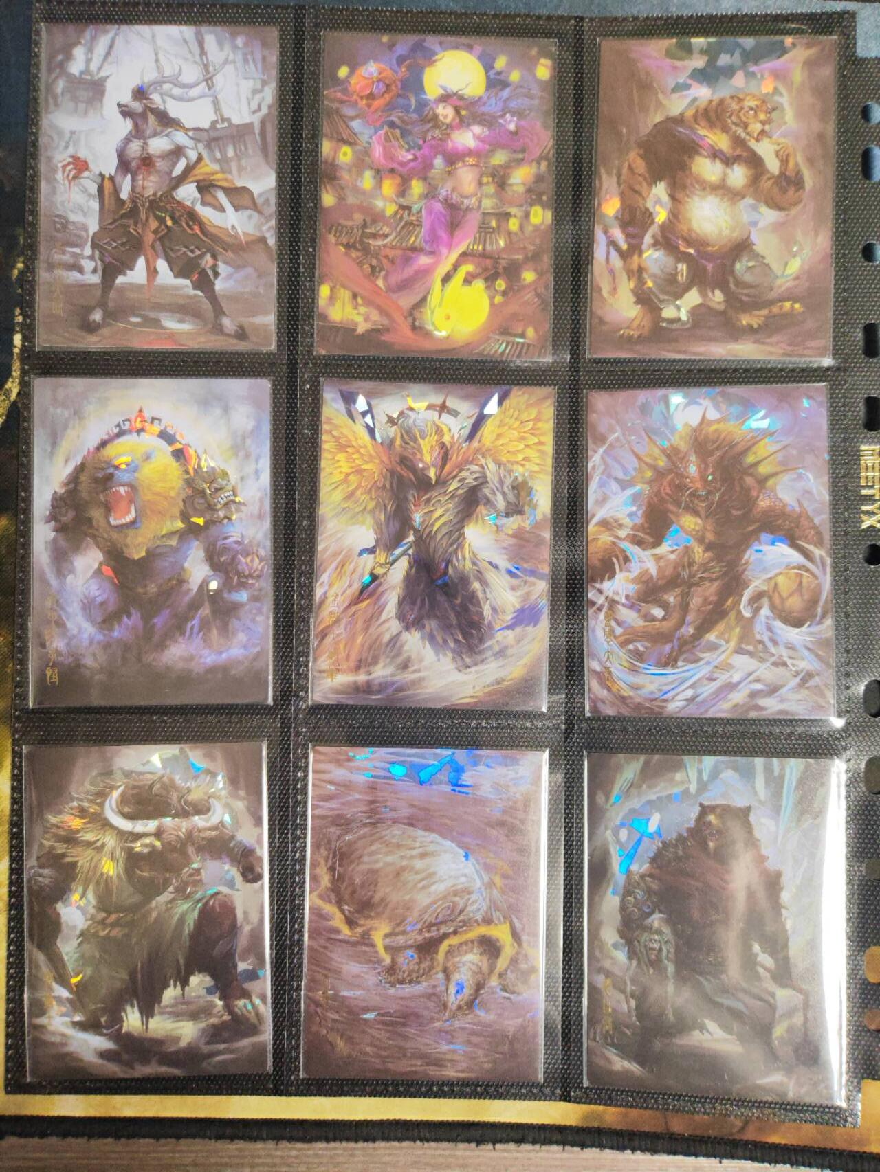 阳大大卡牌拍卖第87期（持续收拍品，周六晚上九点截拍，进群福利早知道）