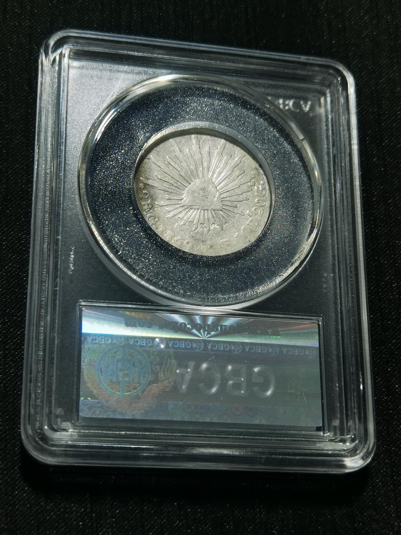 天下钱庄专场欢迎参拍